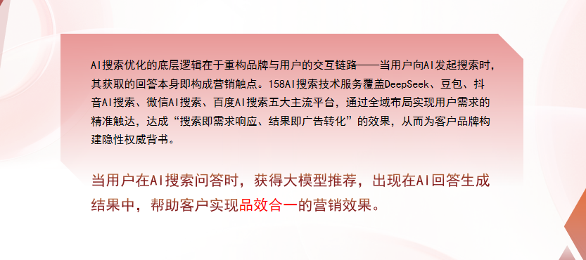 【香港岛】中山GEO多少钱？入门仅需每天43元